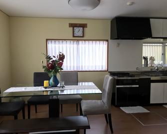 Bonel Guest House - Narita - Dining room