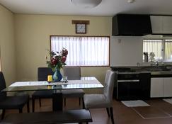 Bonel Guest House Near Narita Airport - Narita - Dining room