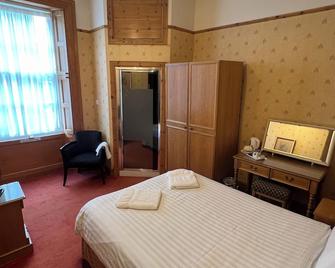 Butlers Guest House - אברדין - חדר שינה