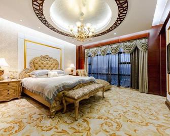 Guangyuan International Hotel - Longyan - Bedroom
