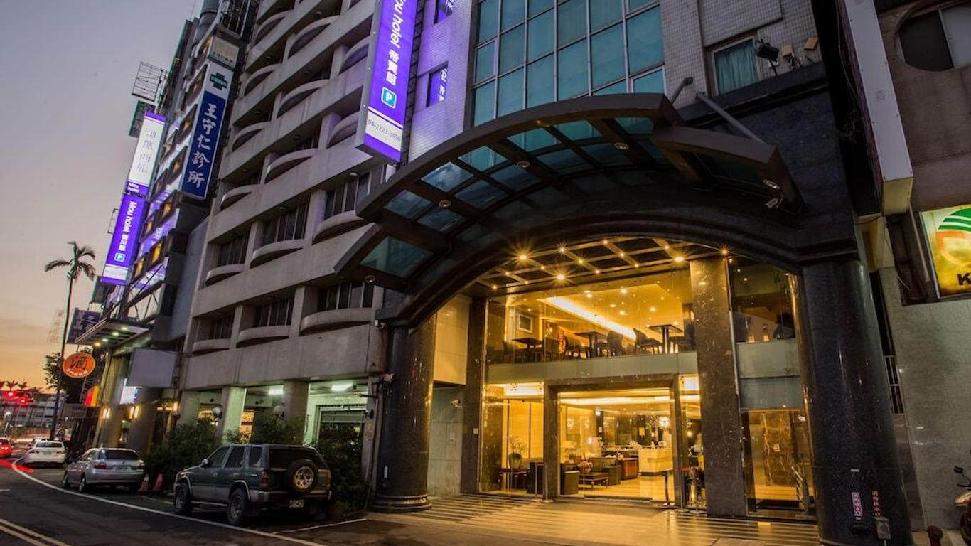Mou Hotel - Debao