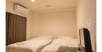 Doushin Business Inn - Kobe - Bedroom