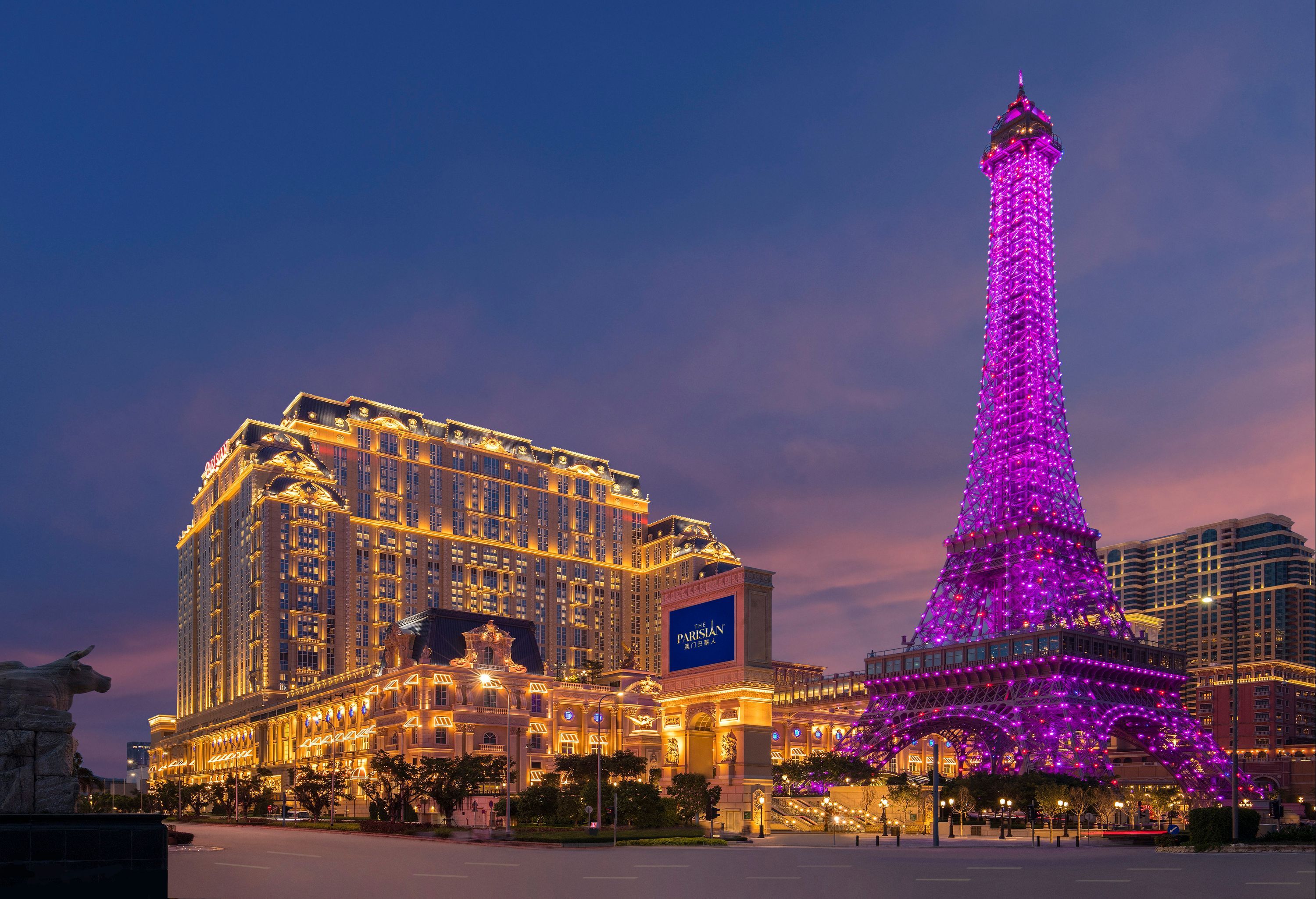 Intercontinental - Alliance Resorts The Parisian Macao By IHG - Macau - בניין