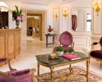 Académie Hôtel Saint Germain - Paris - Hall d’entrée