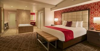 巴利的拉斯維加斯度假酒店及賭場 - 拉斯維加斯 - 臥室