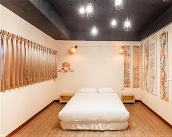 Dongning Atlas Hotel - Tainan - Habitación