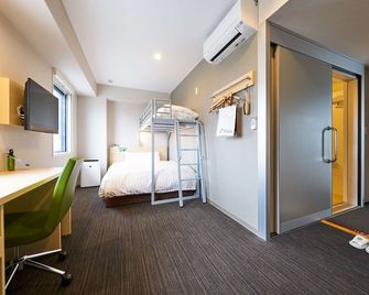 Super Hotel Kashima - Kamisu - Habitación