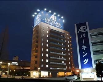 Ab Hotel Mikawa Anjo Shinkan - Anjo - Gebouw