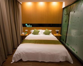 Huanxin Hotel (Yangzhou Dongguan Street Ancient Canal Scenic Zone) - Yangzhou