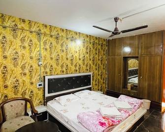 New Sahil - Srinagar