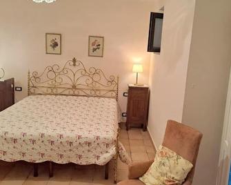 Cilento Antico Holiday Homes a few km from the sea - Stella Cilento - Habitación
