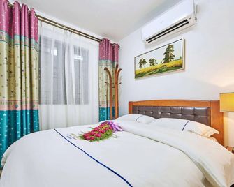 Shenzhen Shanghe Apartment - Shenzhen - Bedroom