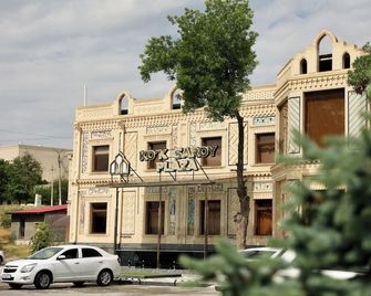 Ko`K Saroy Plaza - Самарканд - Будівля