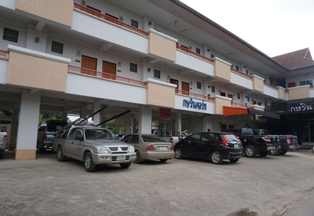 كازارين كورت