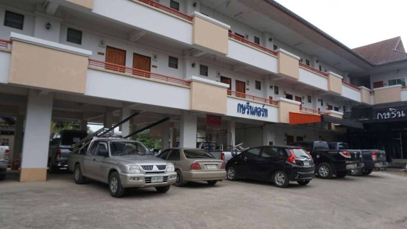 كازارين كورت