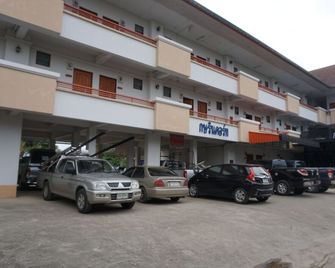 Kasarin Court - Fang - Edificio