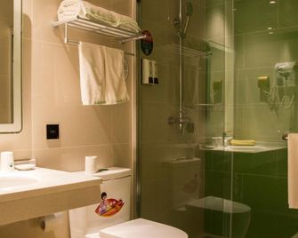 Greentree Inn Heze Shanxian Huxi South Road Express Hotel - Heze - Bedroom