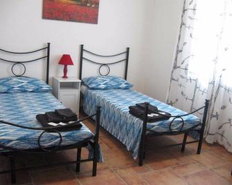Villa Silveria \'Room 4\' - Argelato - Bedroom