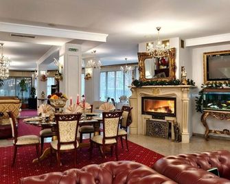 Elegant Lux Hotel - Bansko - Lounge