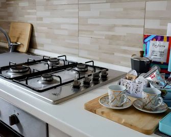 Monferrato Gateway: Cozy Two Bedroom Apartment with Free Parking in Asti - Asti - Cuisine