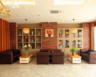 Jinjiang Inn Style Tianjin Wuqing Traditional Chinese Medical Hospital - Tianjin - Lounge