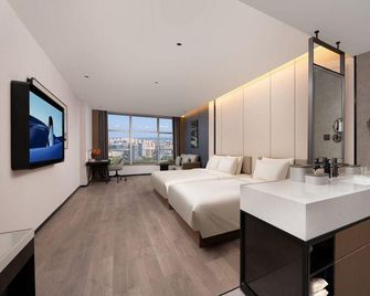Atour Hotel Xi'an North Railway Station Hongqi Factory Metro Station - Xi'an - Yatak Odası