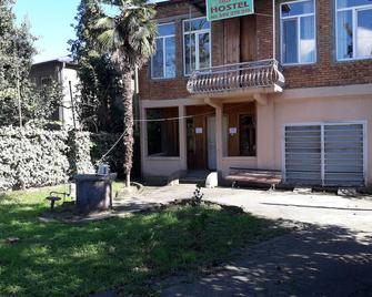 Cozy home - Zugdidi - Edificio