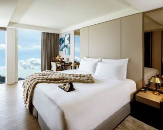 Voyage Kaohsiung By Cosmos Oasis - 高雄市 - 寝室