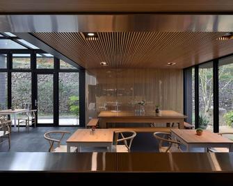 Shan Yi Fang Resort - Sanxing Township - Restaurant