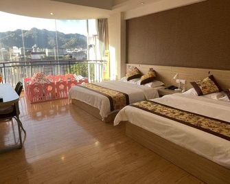 Tengchong Yunzhishe Gudaohotel (Dianxi War Memorial Hall People's Hospital) - Baoshan - Slaapkamer