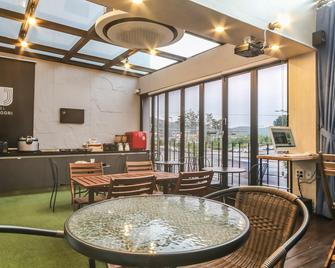 Jawoori Hotel Doan - Daejeon - Comedor