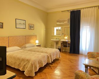 Hotel Panorama Bologna Centro - Bolonia