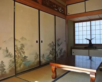 Nikko Guest House / Vacation Stay 16645 - Nikkō - Dining room
