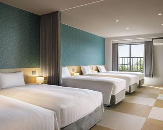 Hotel Laforet Nasu - Nasushiobara - Yatak Odası