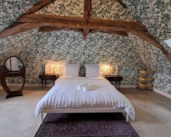 Paradis en Berry - Le Pêchereau - Habitación