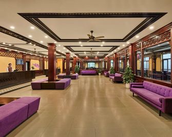 Mercure Danang French Village Bana Hills - Da Nang - Resepsjon