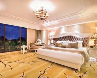 Grand Bravo Guilin - Guilin