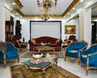 Crystal pyramid inn - Cairo - Lounge
