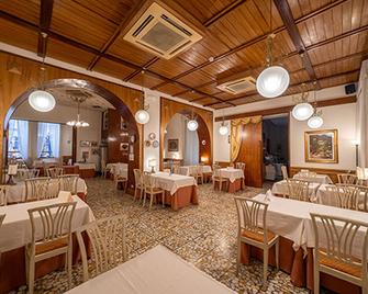 Hotel La Rosetta - Perugia - Εστιατόριο