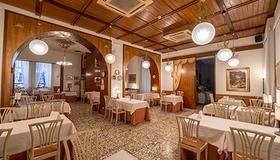 Hotel La Rosetta - Perugia - Restaurante