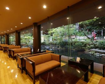 Tenseien - Hakone - Lobby