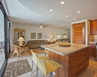 Maui Parkshore - Maui Condo & Home - Kihei - Küche