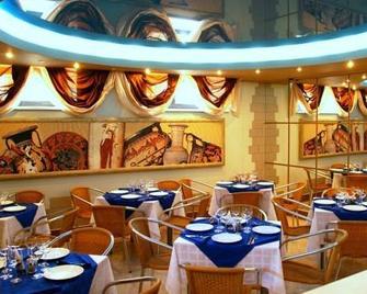 Business Hotel Kostroma - Kostroma - Restaurante