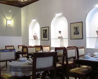 Hotel Jardim Viana Do Castelo - Viana do Castelo - Restaurante