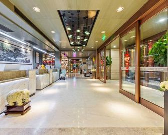 Shengxin Hotel (Yan'an Pagoda Mountain store) - Yan’an - Ingresso