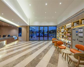 Hanting Hotel Changzhou Xuejia Aoyuan - Changzhou - Lobby