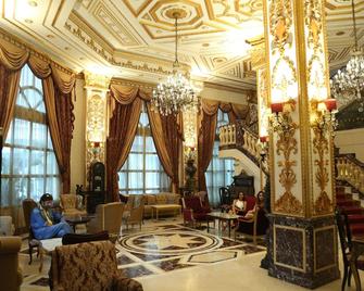 Serenada Golden Palace - Boutique Hotel - Βηρυτός - Σαλόνι