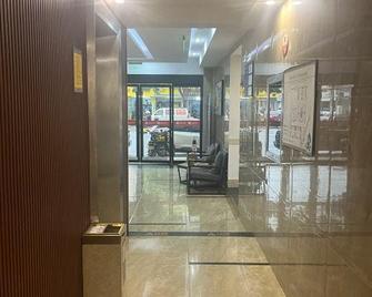 Ruisite Hotel (Yongqiang Avenue Branch, Longwan Airport, Wenzhou) - Wenzhou - Lobby