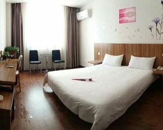 Eaka Hotel Anping Hongqi Street - Hengshui - Спальня