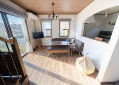 Villa Brave, a private accommodation where childre - Chichibu - Living room